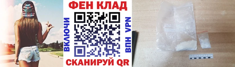 Amphetamine VHQ  как найти   Можайск 