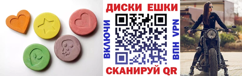 Ecstasy DUBAI  Можайск 