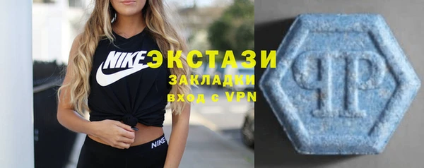 гашик Карталы