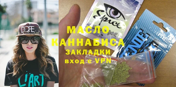 не бодяженный Нефтегорск