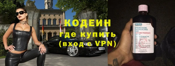 spice Баксан