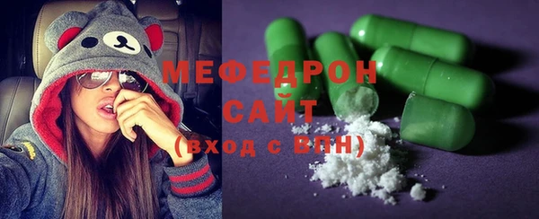 ECSTASY Карпинск