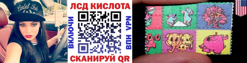 купить наркотик  Можайск  Марки 25I-NBOMe 1,8мг 
